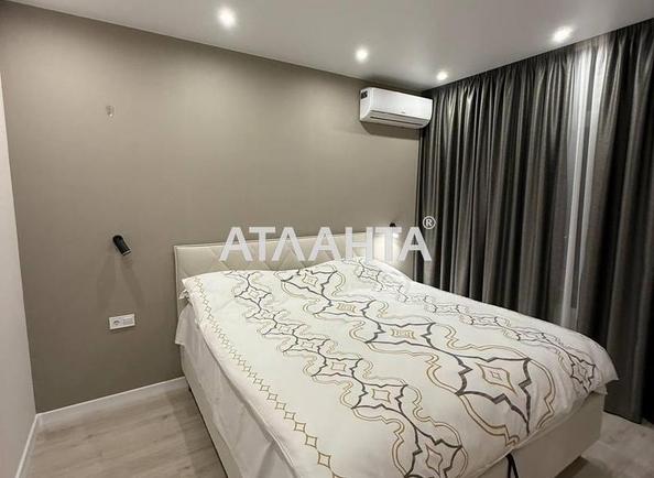 1-комнатная квартира по адресу ул. Сахарова (площадь 41,7 м²) - фото 2 1-комнатная квартира по адресу ул. Сахарова (площадь 41,7 м²) - Atlanta.ua - фото 2