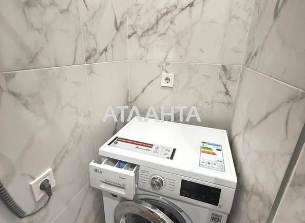 1-комнатная квартира по адресу ул. Сахарова (площадь 41,7 м²) - фото 6 1-комнатная квартира по адресу ул. Сахарова (площадь 41,7 м²) - Atlanta.ua - фото 6