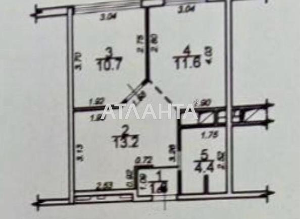1-комнатная квартира по адресу ул. Сахарова (площадь 41,7 м²) - фото 10 1-комнатная квартира по адресу ул. Сахарова (площадь 41,7 м²) - Atlanta.ua - фото 10