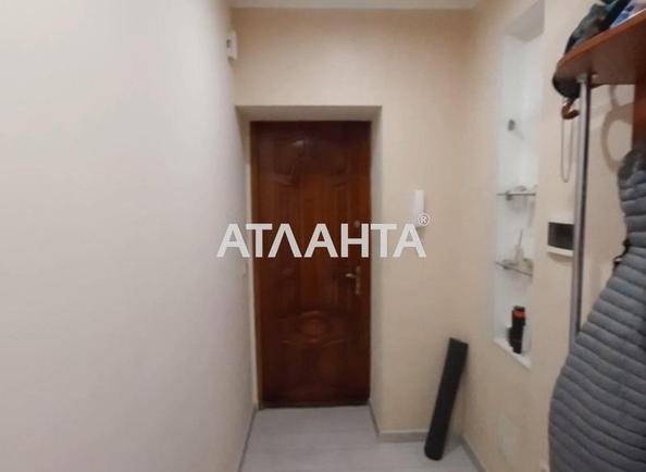 1-кімнатна квартира за адресою вул. Дюківська (площа 45 м²) - фото 13 1-кімнатна квартира за адресою вул. Дюківська (площа 45 м²) - Atlanta.ua - фото 13