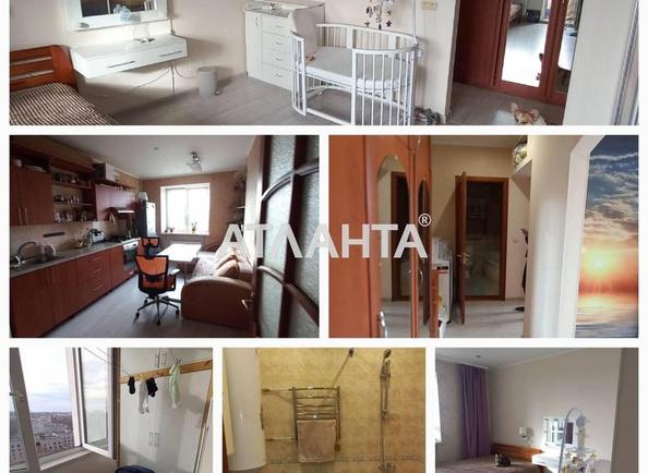 1-кімнатна квартира за адресою вул. Дюківська (площа 45 м²) - фото 14 1-кімнатна квартира за адресою вул. Дюківська (площа 45 м²) - Atlanta.ua - фото 14