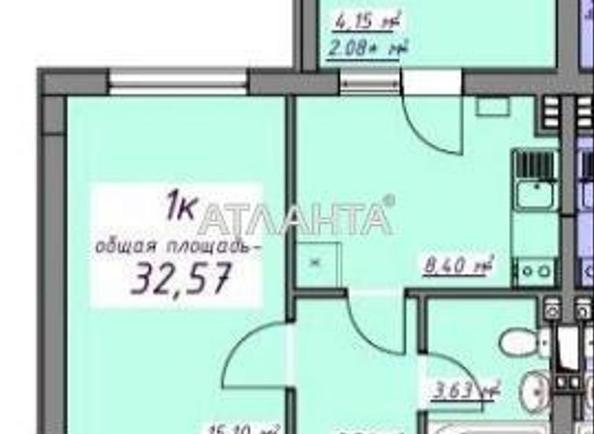 1-кімнатна квартира за адресою вул. Європейська (площа 32,8 м²) - Atlanta.ua - фото 5