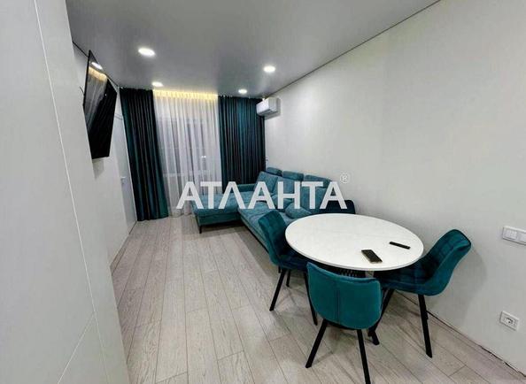 3-комнатная квартира по адресу ул. Максимовича (площадь 66 м²) 3-комнатная квартира по адресу ул. Максимовича (площадь 66 м²) - Atlanta.ua