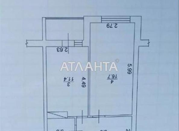 1-кімнатна квартира за адресою вул. Озерна (площа 41 м²) - фото 7 1-кімнатна квартира за адресою вул. Озерна (площа 41 м²) - Atlanta.ua - фото 7