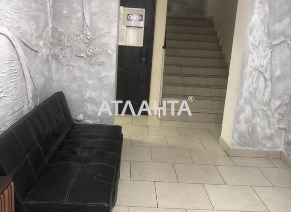 1-кімнатна квартира за адресою вул. Бугаївська (площа 14 м²) - Atlanta.ua