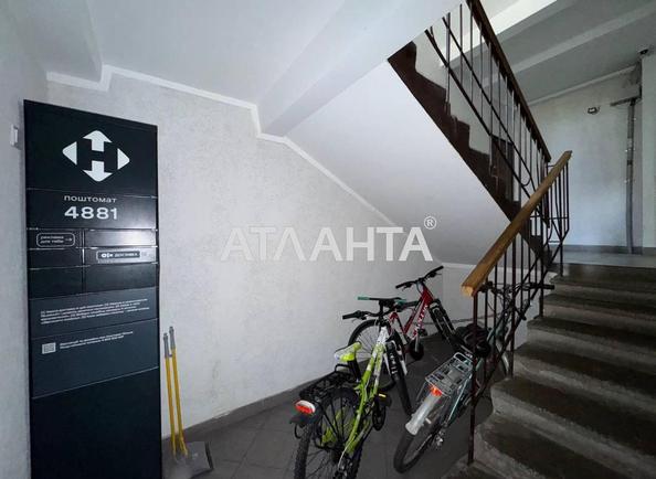 Многокомнатная квартира по адресу ул. Зеленая (площадь 137,3 м²) - фото 20 Многокомнатная квартира по адресу ул. Зеленая (площадь 137,3 м²) - Atlanta.ua - фото 20