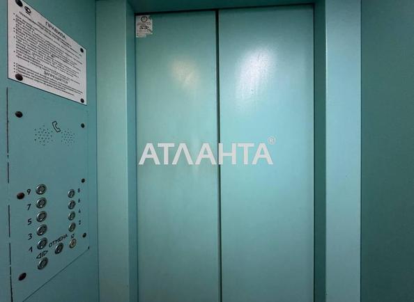 Многокомнатная квартира по адресу ул. Зеленая (площадь 137,3 м²) - фото 21 Многокомнатная квартира по адресу ул. Зеленая (площадь 137,3 м²) - Atlanta.ua - фото 21