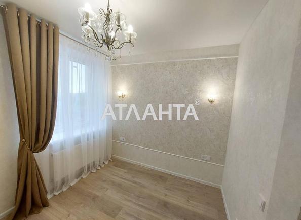 2-rooms apartment apartment by the address st. Kievskaya (area 47,7 m²) - Atlanta.ua