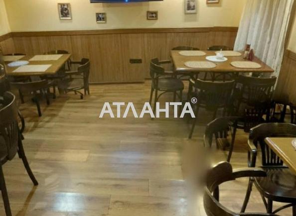 Коммерческая недвижимость по адресу ул. Еврейская (площадь 75,2 м²) - Atlanta.ua - фото 4