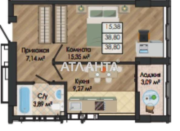 1-комнатная квартира по адресу ул. Николаевская (площадь 39 м²) - Atlanta.ua - фото 8