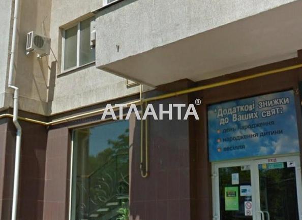 Комерційна нерухомість за адресою вул. Французький бульв. (площа 135,1 м²) - фото 6 Комерційна нерухомість за адресою вул. Французький бульв. (площа 135,1 м²) - Atlanta.ua - фото 6