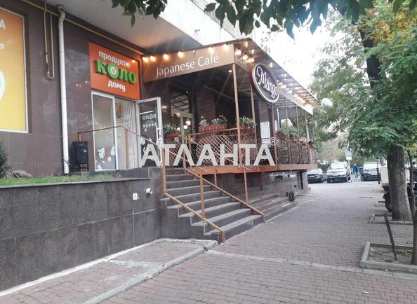 Комерційна нерухомість за адресою вул. Французький бульв. (площа 135,1 м²) Комерційна нерухомість за адресою вул. Французький бульв. (площа 135,1 м²) - Atlanta.ua
