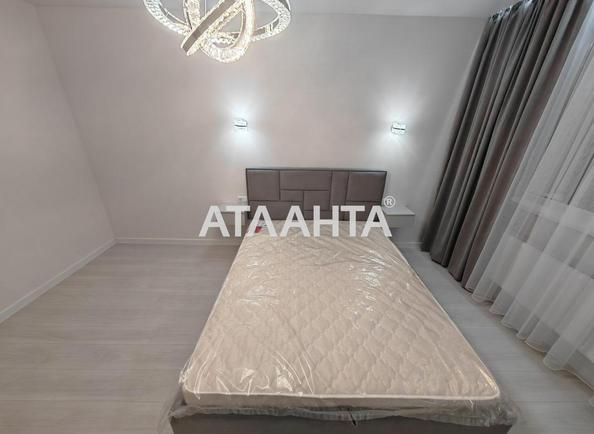 1-кімнатна квартира за адресою Небесної сотні пр. (площа 45 м²) - Atlanta.ua - фото 3