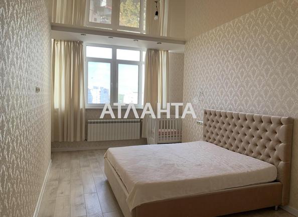 3-кімнатна квартира за адресою вул. Пішонівська (площа 96 м²) - Atlanta.ua