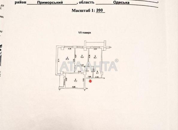 3-кімнатна квартира за адресою вул. Пішонівська (площа 96 м²) - фото 18 3-кімнатна квартира за адресою вул. Пішонівська (площа 96 м²) - Atlanta.ua - фото 18