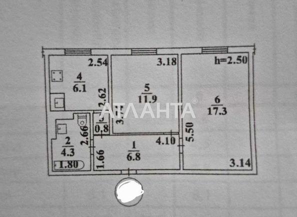 2-кімнатна квартира за адресою вул. Бреуса (площа 47,2 м²) - Atlanta.ua - фото 10