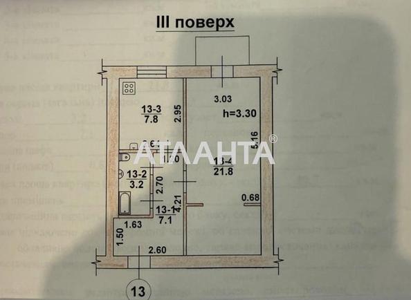 1-room apartment apartment by the address st. Baltskaya dor (area 40,7 m²) - Atlanta.ua - photo 12