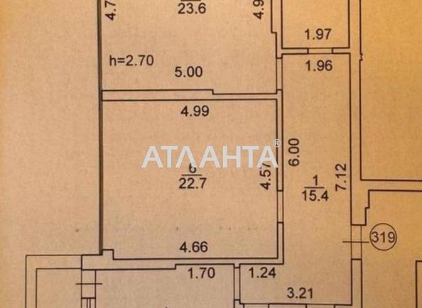 3-rooms apartment apartment by the address st. Striyska (area 88 m²) - Atlanta.ua - photo 6