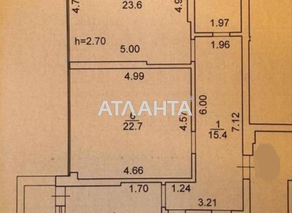 3-кімнатна квартира за адресою вул. Стрийська (площа 88 м²) - Atlanta.ua - фото 12