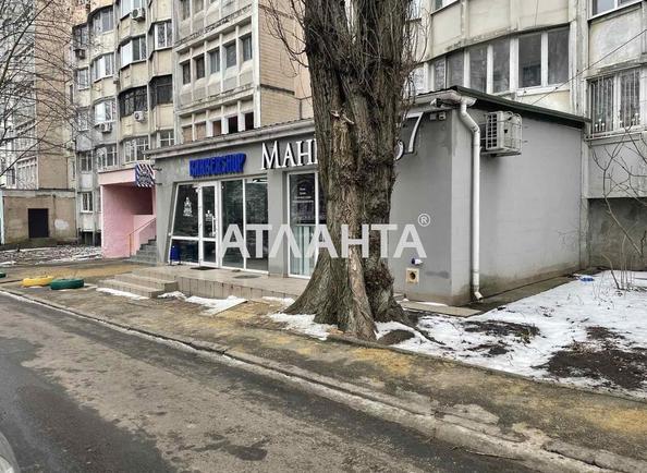 Коммерческая недвижимость по адресу ул. Вильямса ак. (площадь 128,8 м²) - Atlanta.ua