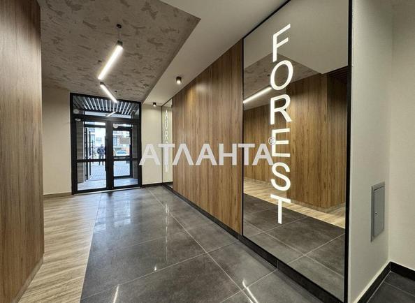 1-room apartment apartment by the address st. Lesnaya (area 41,4 m²) - Atlanta.ua