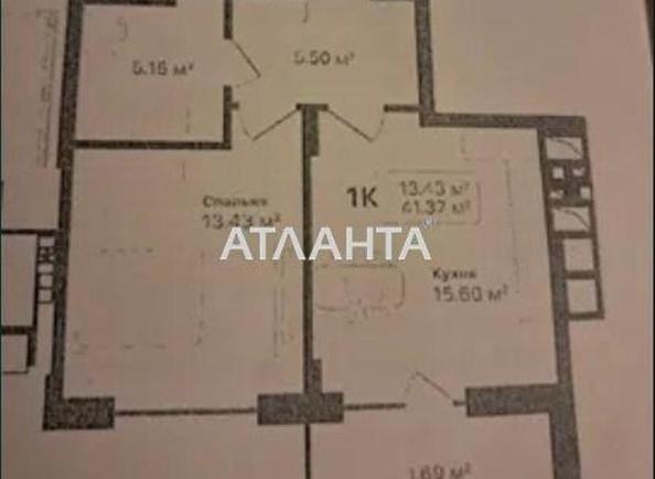 1-room apartment apartment by the address st. Lesnaya (area 41,4 m²) - Atlanta.ua - photo 2
