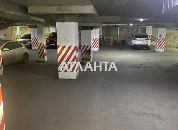 Комерційна нерухомість за адресою Жукова віце-адм. Пров. (площа 15,3 м²) - фото 4 Комерційна нерухомість за адресою Жукова віце-адм. Пров. (площа 15,3 м²) - Atlanta.ua - фото 4
