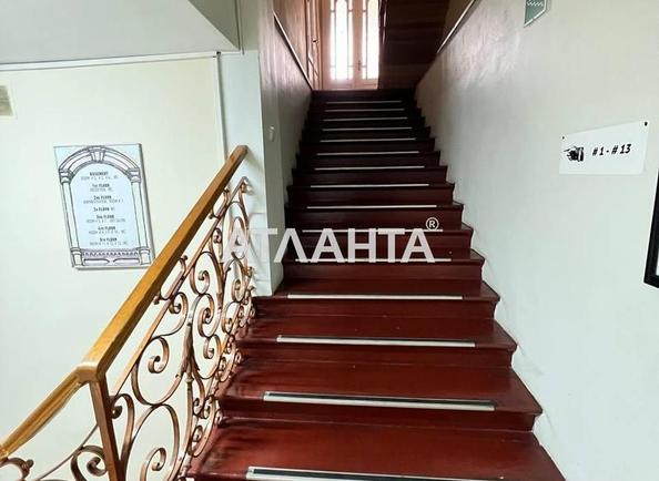 Багатокімнатна квартира за адресою вул. Маразлієвська (площа 415 м²) - Atlanta.ua - фото 2