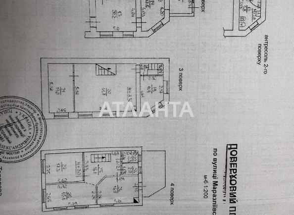 Багатокімнатна квартира за адресою вул. Маразлієвська (площа 415 м²) - Atlanta.ua - фото 26