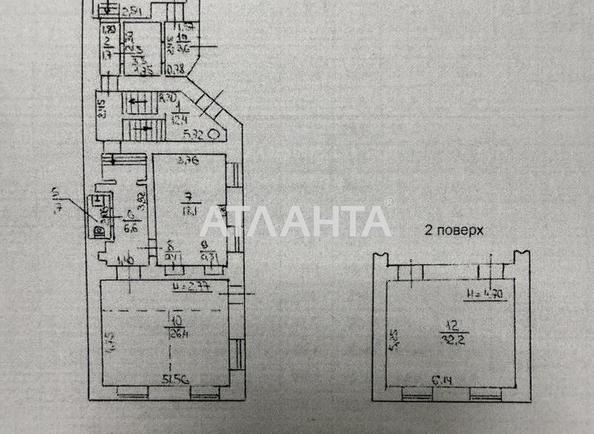 Багатокімнатна квартира за адресою вул. Маразлієвська (площа 415 м²) - Atlanta.ua - фото 27