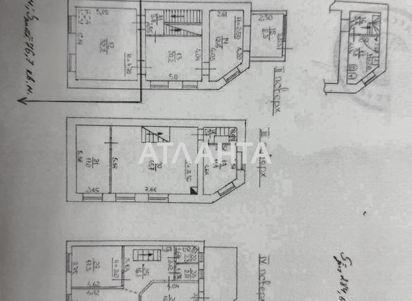 Багатокімнатна квартира за адресою вул. Маразлієвська (площа 415 м²) - Atlanta.ua - фото 28