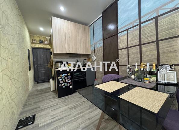 1-комнатная квартира по адресу ул. Генуэзская (площадь 28,2 м²) - Atlanta.ua - фото 2