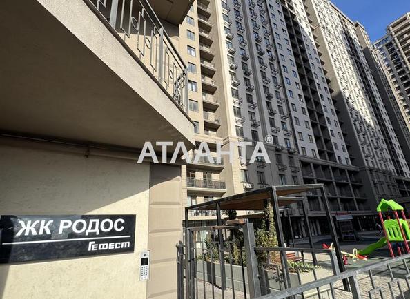 1-комнатная квартира по адресу ул. Генуэзская (площадь 28,2 м²) - Atlanta.ua - фото 22