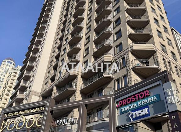 1-комнатная квартира по адресу ул. Генуэзская (площадь 28,2 м²) - Atlanta.ua - фото 23