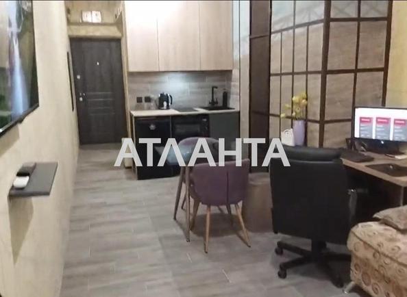 1-комнатная квартира по адресу ул. Генуэзская (площадь 28,2 м²) - Atlanta.ua