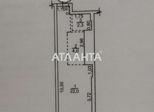 1-комнатная квартира по адресу ул. Генуэзская (площадь 28,2 м²) - Atlanta.ua - фото 24