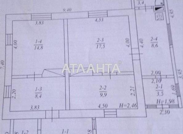 House by the address st. Kurortna (area 77 m²) - Atlanta.ua - photo 7