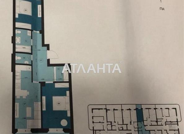 2-кімнатна квартира за адресою вул. Лесі Українки (площа 82,3 м²) - Atlanta.ua - фото 8