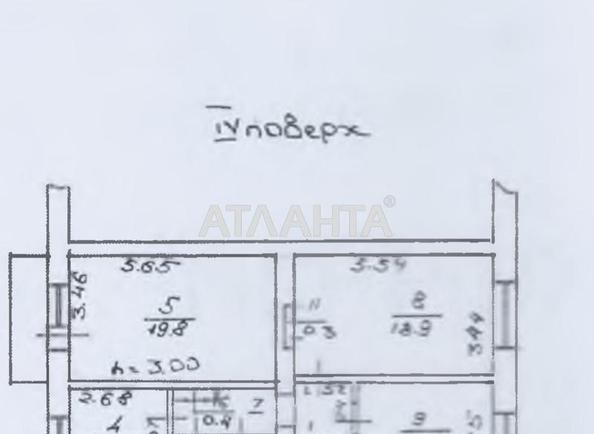 3-комнатная квартира по адресу ул. Европейская (площадь 75,5 м²) - фото 2 3-комнатная квартира по адресу ул. Европейская (площадь 75,5 м²) - Atlanta.ua - фото 2