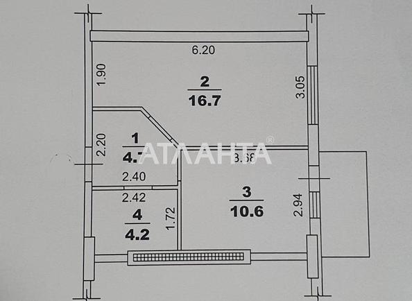 1-кімнатна квартира за адресою Люстдорфська дор. (площа 37,3 м²) - фото 14 1-кімнатна квартира за адресою Люстдорфська дор. (площа 37,3 м²) - Atlanta.ua - фото 14