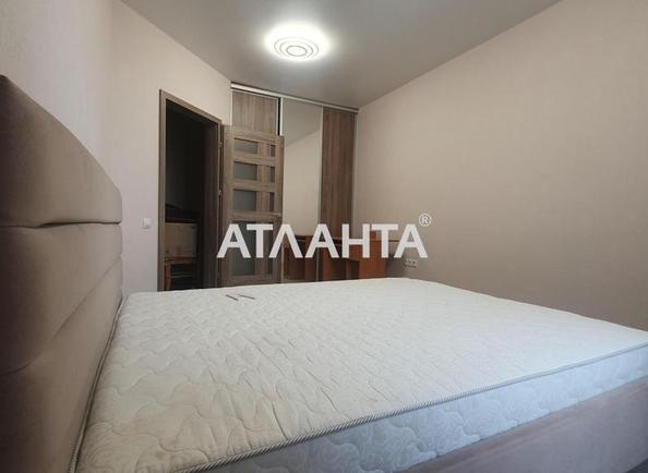 1-кімнатна квартира за адресою Люстдорфська дор. (площа 37,3 м²) - фото 8 1-кімнатна квартира за адресою Люстдорфська дор. (площа 37,3 м²) - Atlanta.ua - фото 8