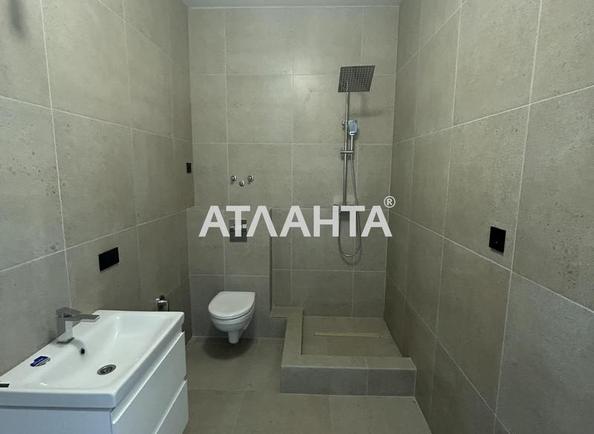 1-комнатная квартира по адресу Хантадзе пер. (площадь 21,8 м²) - фото 2 1-комнатная квартира по адресу Хантадзе пер. (площадь 21,8 м²) - Atlanta.ua - фото 2