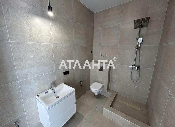 Объект снят с продажи - Atlanta.ua - фото 7