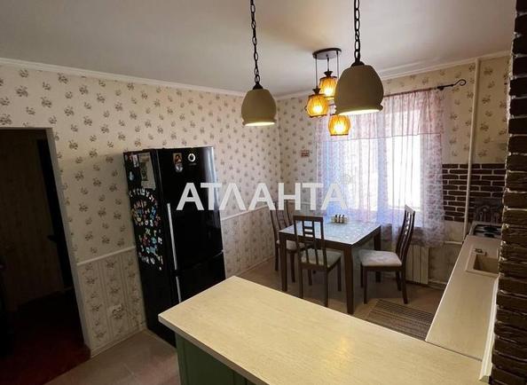 3-кімнатна квартира за адресою Дніпропетр. Дор. (площа 67 м²) - фото 2 3-кімнатна квартира за адресою Дніпропетр. Дор. (площа 67 м²) - Atlanta.ua - фото 2