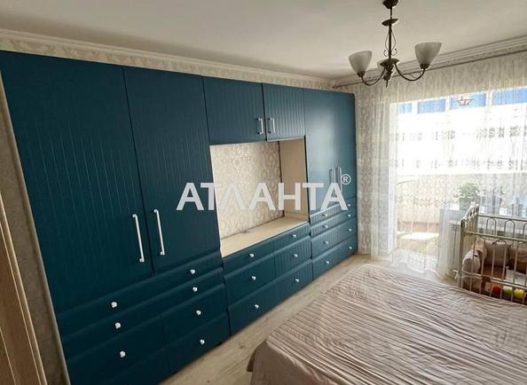 3-кімнатна квартира за адресою Дніпропетр. Дор. (площа 67 м²) - фото 3 3-кімнатна квартира за адресою Дніпропетр. Дор. (площа 67 м²) - Atlanta.ua - фото 3