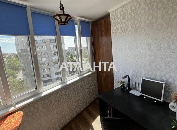 3-кімнатна квартира за адресою Дніпропетр. Дор. (площа 67 м²) - фото 5 3-кімнатна квартира за адресою Дніпропетр. Дор. (площа 67 м²) - Atlanta.ua - фото 5