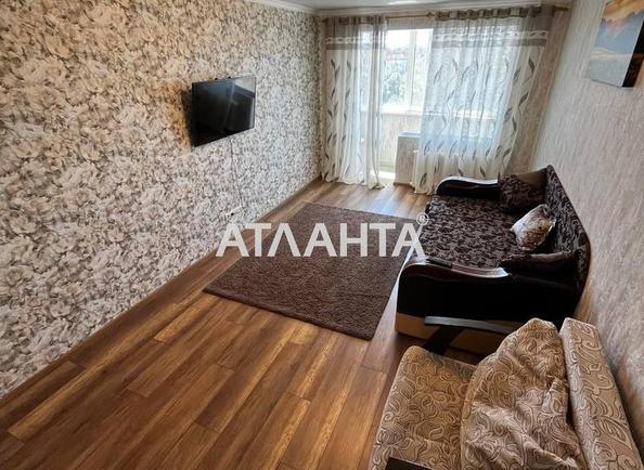 3-кімнатна квартира за адресою Дніпропетр. Дор. (площа 67 м²) - фото 6 3-кімнатна квартира за адресою Дніпропетр. Дор. (площа 67 м²) - Atlanta.ua - фото 6