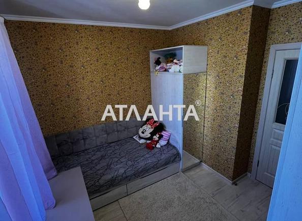 3-кімнатна квартира за адресою Дніпропетр. Дор. (площа 67 м²) - фото 9 3-кімнатна квартира за адресою Дніпропетр. Дор. (площа 67 м²) - Atlanta.ua - фото 9