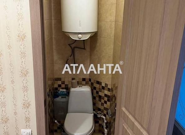 3-кімнатна квартира за адресою Дніпропетр. Дор. (площа 67 м²) - фото 10 3-кімнатна квартира за адресою Дніпропетр. Дор. (площа 67 м²) - Atlanta.ua - фото 10
