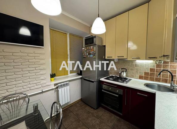 2-комнатная квартира по адресу Космонавтов просп. (площадь 47,8 м²) 2-комнатная квартира по адресу Космонавтов просп. (площадь 47,8 м²) - Atlanta.ua